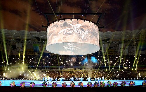 Islamic Solidarity Games